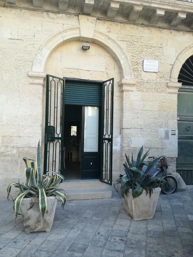 Goodstay Al 14 Lecce
