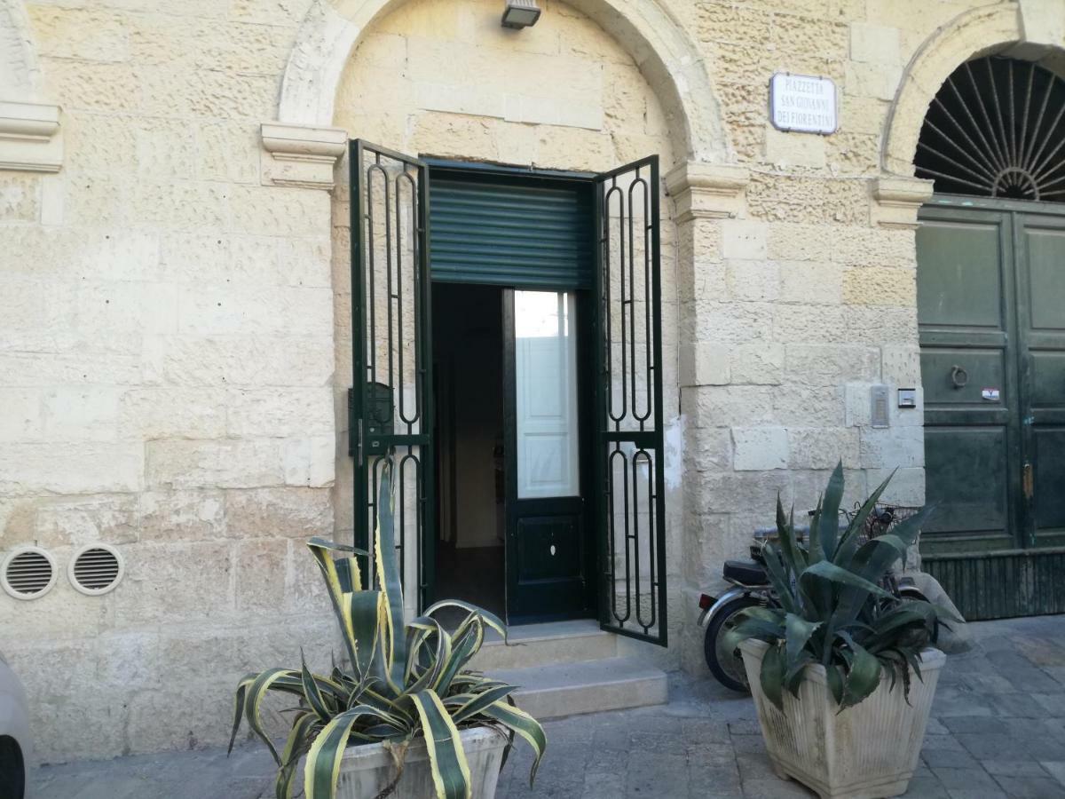 Goodstay Al 14 Lecce